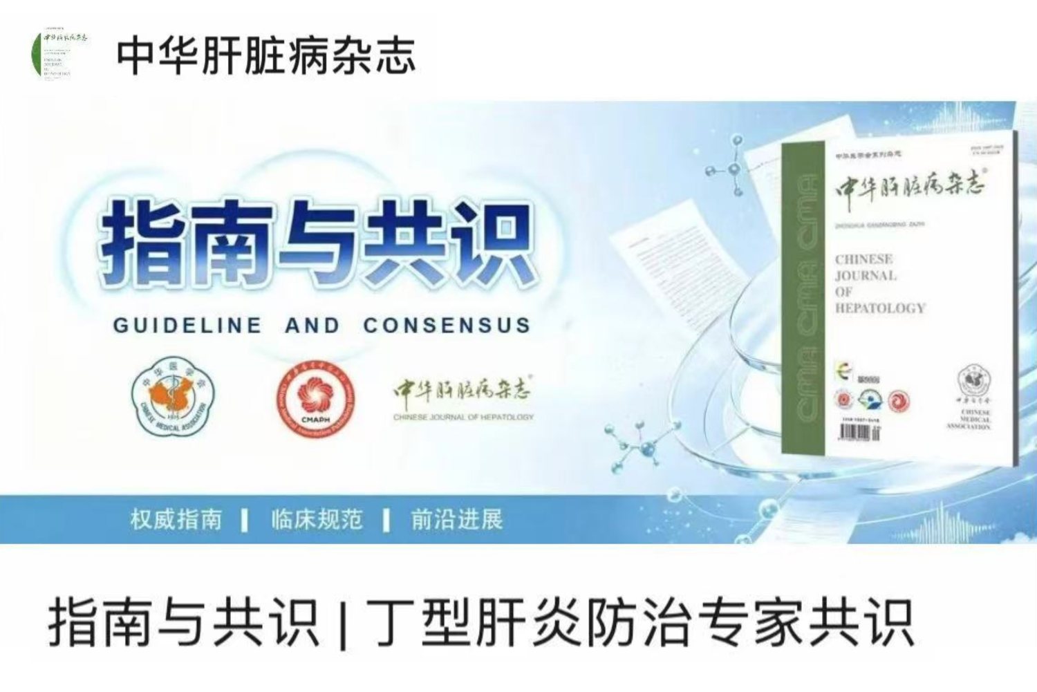 未命名的设计 (2)