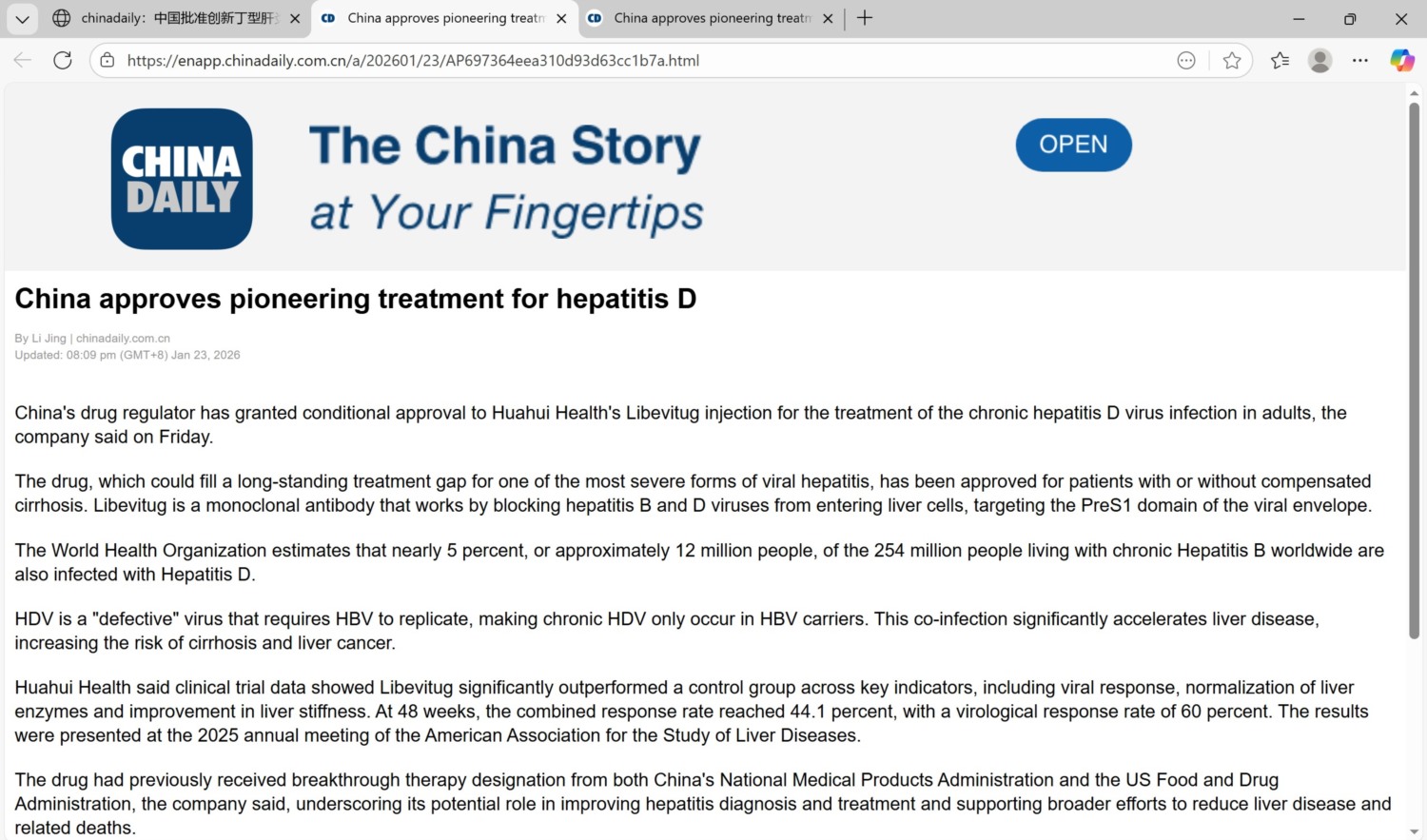 d41f72f3-c774-409f-8cab-e5312d86a4f8